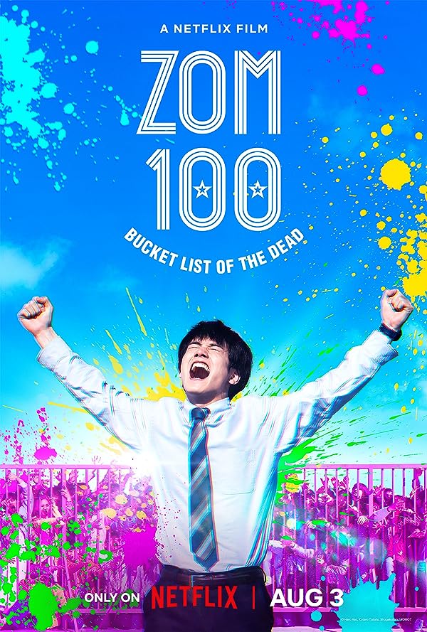 فیلم Zom 100: Bucket List of the Dead 2023 | زوم 100: فهرست سطل مردگان