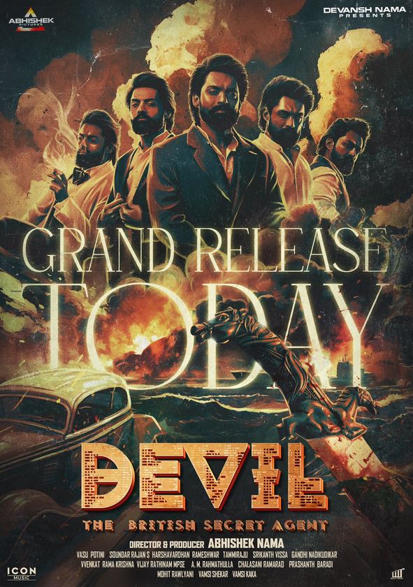 فیلم Devil 2023 | شیطان
