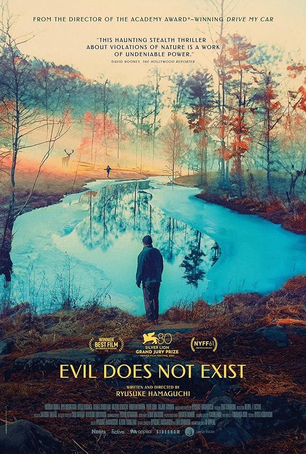 فیلم Evil Does Not Exist 2023 | شر وجود ندارد